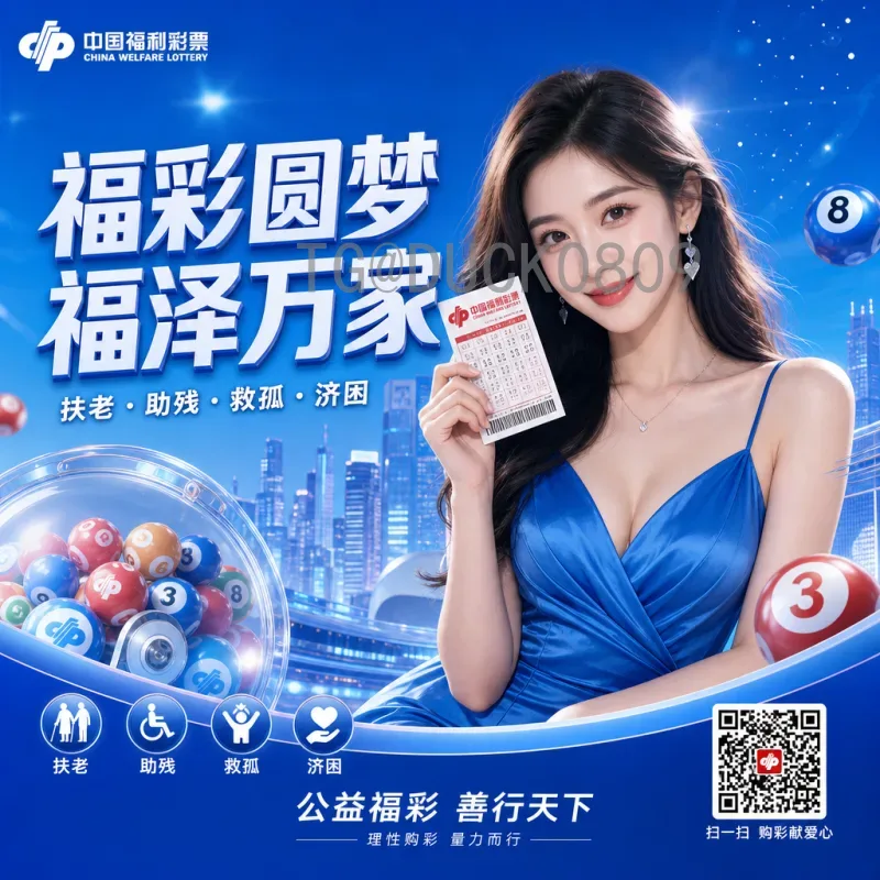 世界杯半决赛深度分析：从历史经典看现代足球战术演变